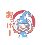 ステラ子ちゃん（個別スタンプ：4）