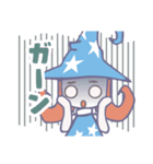 ステラ子ちゃん（個別スタンプ：5）