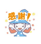 ステラ子ちゃん（個別スタンプ：8）