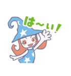 ステラ子ちゃん（個別スタンプ：12）