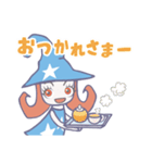 ステラ子ちゃん（個別スタンプ：13）