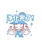 ステラ子ちゃん（個別スタンプ：14）