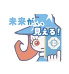ステラ子ちゃん（個別スタンプ：18）