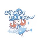 ステラ子ちゃん（個別スタンプ：19）