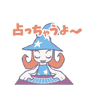 ステラ子ちゃん（個別スタンプ：20）