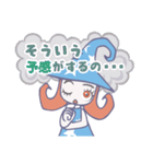 ステラ子ちゃん（個別スタンプ：22）