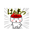 ともこが使う動くスタンプ♪デカ文字よ（個別スタンプ：1）