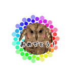 サバサクコノハズクのナゲット＆柊＆少佐（個別スタンプ：6）