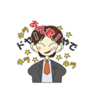 あん君！のためのスタンプ（個別スタンプ：4）