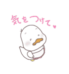 サイバー防犯標語「あひルのおやコ」（個別スタンプ：30）