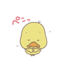 サイバー防犯標語「あひルのおやコ」（個別スタンプ：34）