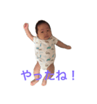 まんまるあかちゃんのスタンプ（個別スタンプ：6）