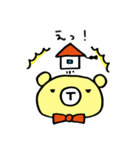 ストプ―（個別スタンプ：3）