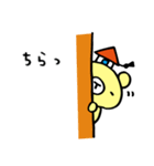 ストプ―（個別スタンプ：4）