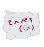 実はこう思ってる吹き出し（個別スタンプ：2）