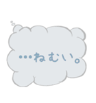 実はこう思ってる吹き出し（個別スタンプ：19）