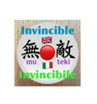 二字熟語の英語とイタリア語（個別スタンプ：12）