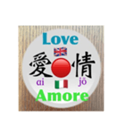 二字熟語の英語とイタリア語（個別スタンプ：21）