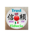二字熟語の英語とイタリア語（個別スタンプ：22）