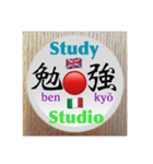 二字熟語の英語とイタリア語（個別スタンプ：23）