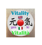 二字熟語の英語とイタリア語（個別スタンプ：38）