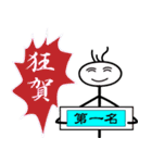 "Walley"が見た世界（個別スタンプ：2）