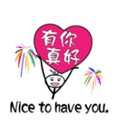 "Walley"が見た世界（個別スタンプ：5）