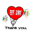 "Walley"が見た世界（個別スタンプ：6）