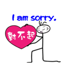"Walley"が見た世界（個別スタンプ：7）