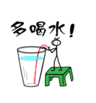 "Walley"が見た世界（個別スタンプ：9）