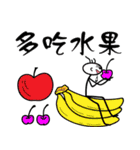 "Walley"が見た世界（個別スタンプ：10）