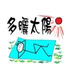 "Walley"が見た世界（個別スタンプ：12）