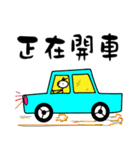 "Walley"が見た世界（個別スタンプ：14）