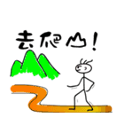 "Walley"が見た世界（個別スタンプ：15）