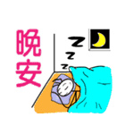 "Walley"が見た世界（個別スタンプ：18）