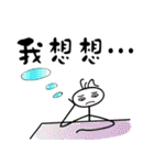 "Walley"が見た世界（個別スタンプ：20）