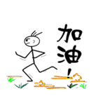 "Walley"が見た世界（個別スタンプ：22）