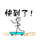 "Walley"が見た世界（個別スタンプ：25）