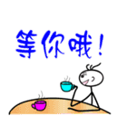 "Walley"が見た世界（個別スタンプ：26）