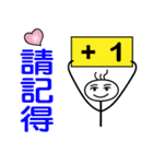 "Walley"が見た世界（個別スタンプ：27）