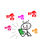 "Walley"が見た世界（個別スタンプ：29）