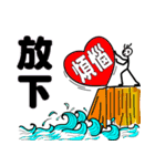 "Walley"が見た世界（個別スタンプ：31）