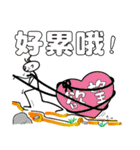 "Walley"が見た世界（個別スタンプ：32）