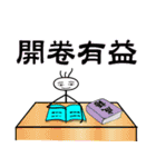"Walley"が見た世界（個別スタンプ：35）