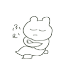ホラスタンプ2（個別スタンプ：2）