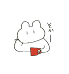 ホラスタンプ2（個別スタンプ：3）