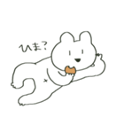 ホラスタンプ2（個別スタンプ：4）
