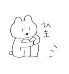 ホラスタンプ2（個別スタンプ：6）