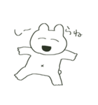 ホラスタンプ2（個別スタンプ：10）