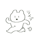 ホラスタンプ2（個別スタンプ：11）